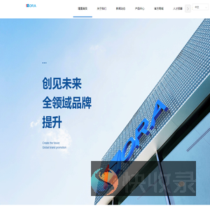 瑾萱电子（深圳）有限公司