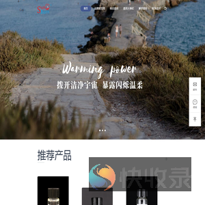 广州市盛邦化工科技有限公司