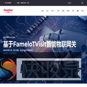 北京杰控科技有限公司