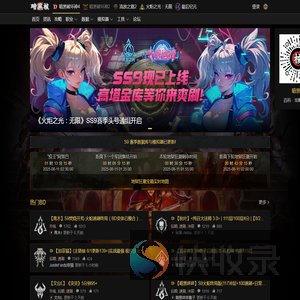 暗黑核