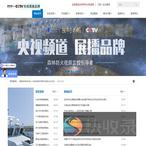 深圳尼恩光电技术有限公司