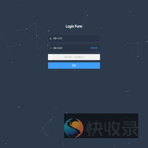 上门到家管理后台