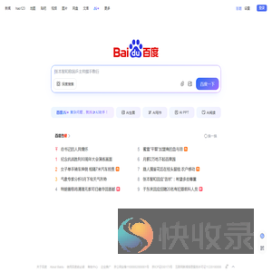 钧峰财税