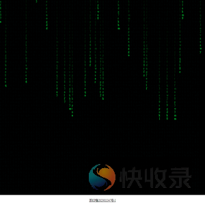 我的鸟巢
