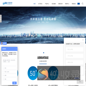 水母（上海）科技发展有限公司