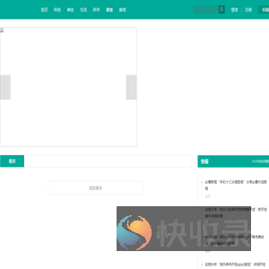 学堂网