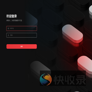 短视频