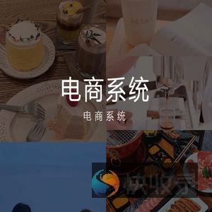 加载中...