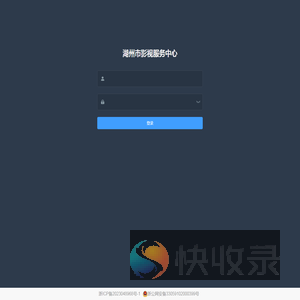 左洲官网