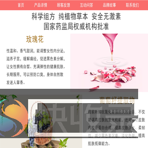 王子怡个人作品展示