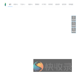 瑞昂畜牧科技有限公司