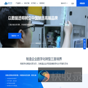 宜春市化达化工设备有限公司