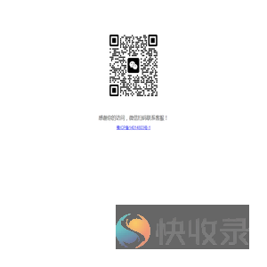郑优网