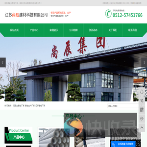 混凝土管桩厂家