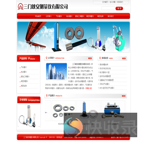 气动量仪,电动量仪,精密计量和计量检测公司:三门峡安测量仪有限公司