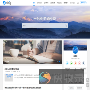 王尘宇