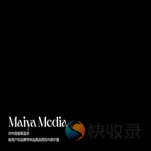 重庆麦芽传媒有限公司