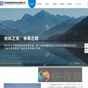 切割钢丝,镀锌钢丝,镀铜钢丝
