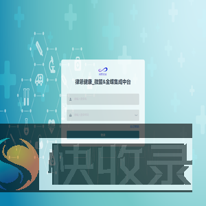 律恩健康
