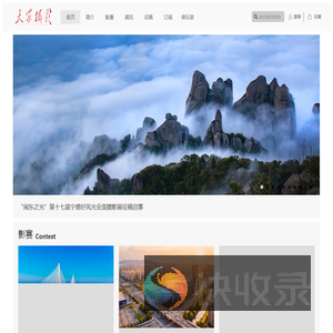 天龙八部私发布网