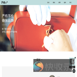 包拯工作室
