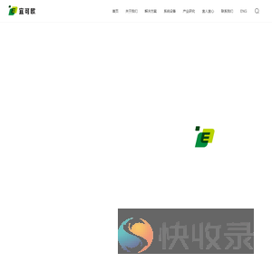 活性炭再生设备