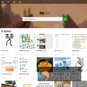 qqqad,漳州市龙文区泰信花卉店