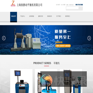 联系人：王心冰15000378668