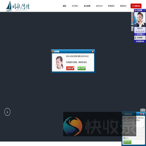 奉节视频宣传片拍摄制作