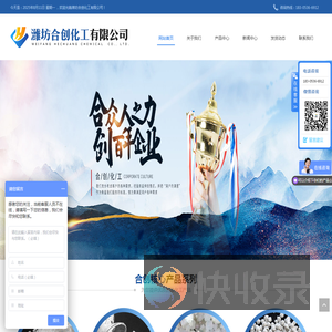 无水氯化镁