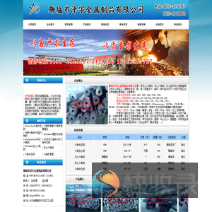 六角中空钢