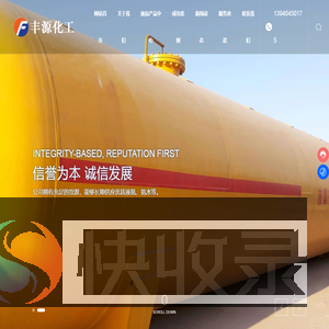 大连养老院