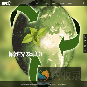 南京瑞菲科机电科技有限公司
