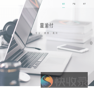 天杨科技