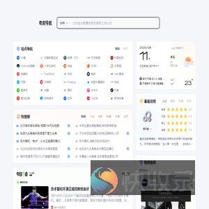 夸克