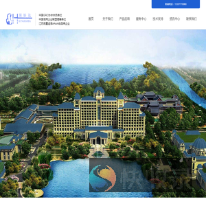 南京顶好达景观装饰工程有限公司