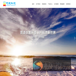 联系我们华纳公司在线客服电话19989979996(华纳业务办理)