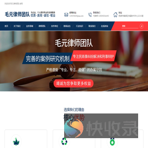 芜湖继承纠纷