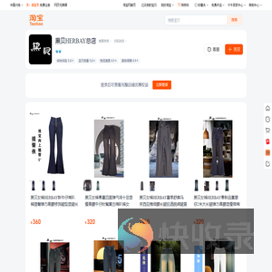 无缝钢管