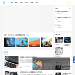 本色号