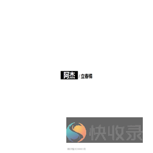 你好