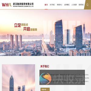 日照小说网