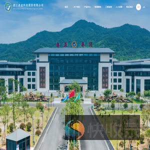 乐动(LD)电子官方网址(中国)乐动(LD)电子官方网站登录入口科技股份有限公司