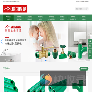 上海巴斯图品牌管理有限公司