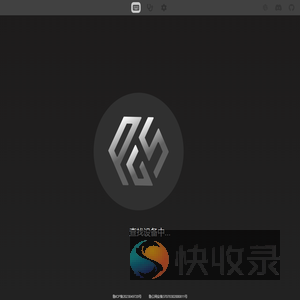 键盘驱动