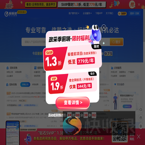 标标达