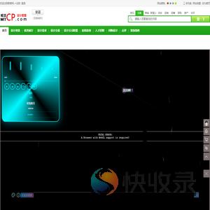 巢湖设计公司