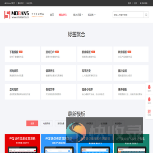 页面加载中,请稍候...