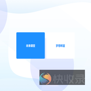 首页