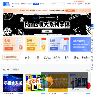 东莞市华骏制冷设备